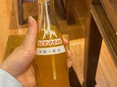 -魏家凉皮(兵马俑店)