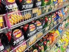 -悦喜客来购物广场(中山路店)