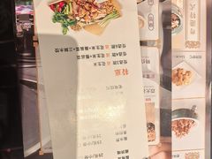 -东方饺子王(哈西万达店)