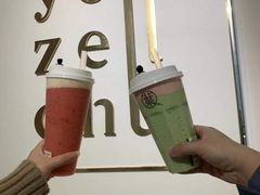 -叶子与茶(苏宁广场店)