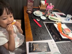 -匠和风精致料理(成都龙湖滨江天街店)