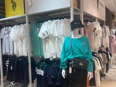 -BIGOFFS 超级折扣(仁恒伊势丹店)