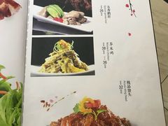 -蓬川食府(金海道店)