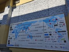 -大理床单厂艺术区