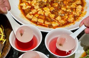 Cherry Blossom Jelly