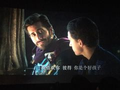 -中影梦工坊影城(加州杜比·激光·尊荣影城)