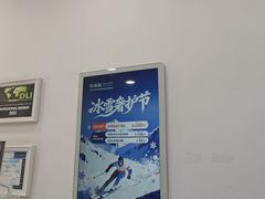 -布瑞琳洗衣(西堤红山店)