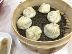 -珊珊小笼馆(仙霞路店)