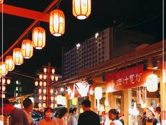 -沙州食驿·非遗小吃夜市