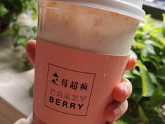 莓莓茶多多-莓超疯
