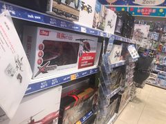 -TOYSRUS玩具反斗城(苏州中心店)