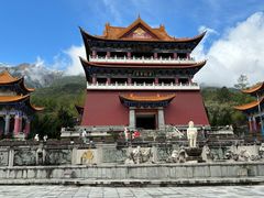 -崇圣寺三塔文化旅游区