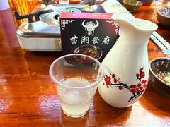 -苗湘食府(十年店)
