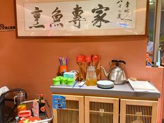 -三只耳冷锅鱼火锅(玉林店)