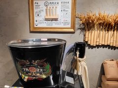 -肉肉大米(金虹桥店)
