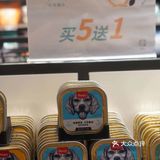 铲屎官快来报道❗❗