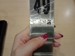 -吉野家(上海美罗城店)