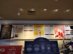 -COSTA COFFEE(水游城店)
