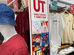 -优衣库(北京万柳华联购物中心店)