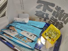 -好奶呀内蒙古甄选(蓝旗街店)