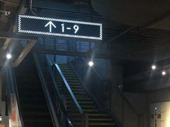 -橙天嘉禾影城(苏州印象城店)