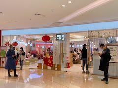 -奈雪的茶(大悦城店)