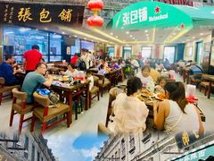 -张包铺(道外店)