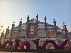 -赤坎·广东华侨国际旅游度假区