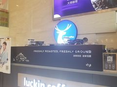 -瑞幸咖啡(解放碑英利大融城店)