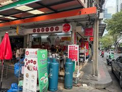 -榮泰米粉湯(Left Shop)