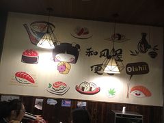 -左舞和风屋便当(金地店)