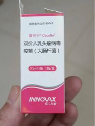 -北京和美妇儿医院