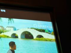 -亦境芳香·SPA影院足道(梅林店)