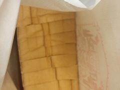 -爸爸糖吐司面包(南京奥体店)