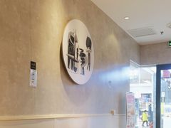 -必胜客(WOW玉泉远洋店)