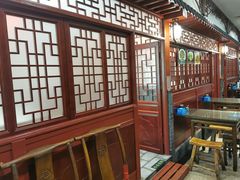 -门框胡同褡裢火烧(赵公口店)