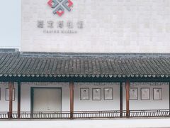 -嘉定博物馆