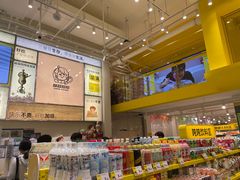-咻啵翔翔零食基地(万达广场店)