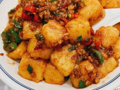 红烧米豆腐-壹盏灯(蚂蚁工房店)