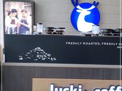 -瑞幸咖啡(大冲商务中心C座店)