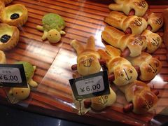 iphone_upload_pic-Bakery(成都IFS国际金融中心店)