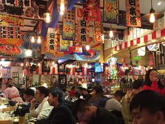 -平成屋· Late Night 食堂(四川北路店)