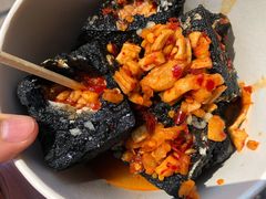 -黑色经典臭豆腐·湖南特产(步行街店)