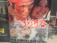 -上海电影博物馆