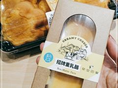 -盒马鲜生(丁香国际店)