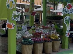 -城西优品道广场