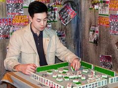 -明日世界密室轰趴·剧本桌游·箭馆团建(国贸店)