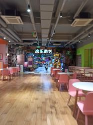 -宝燕乐园(闵行旗舰店)