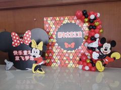 -万源龙顺度假庄园生态观光园