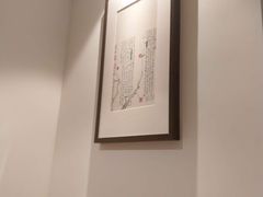 -梅间堂茶馆(绿地缤纷城店)
